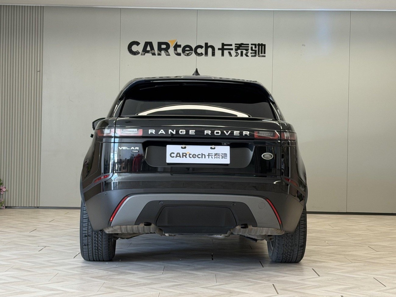 Land Rover Range Rover 2019