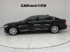 Volvo S90 2020