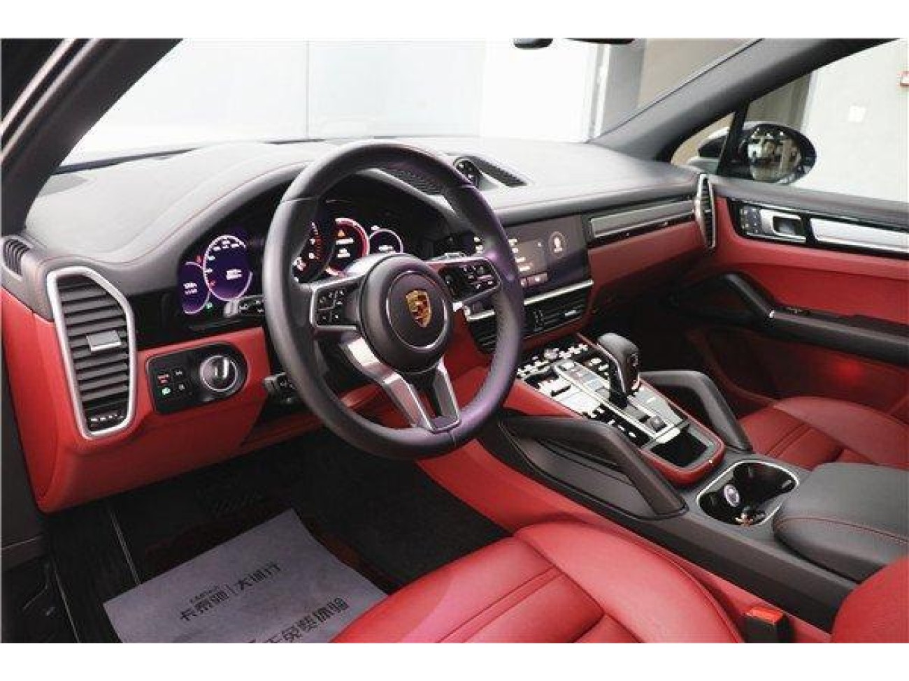 Porsche Cayenne 2023