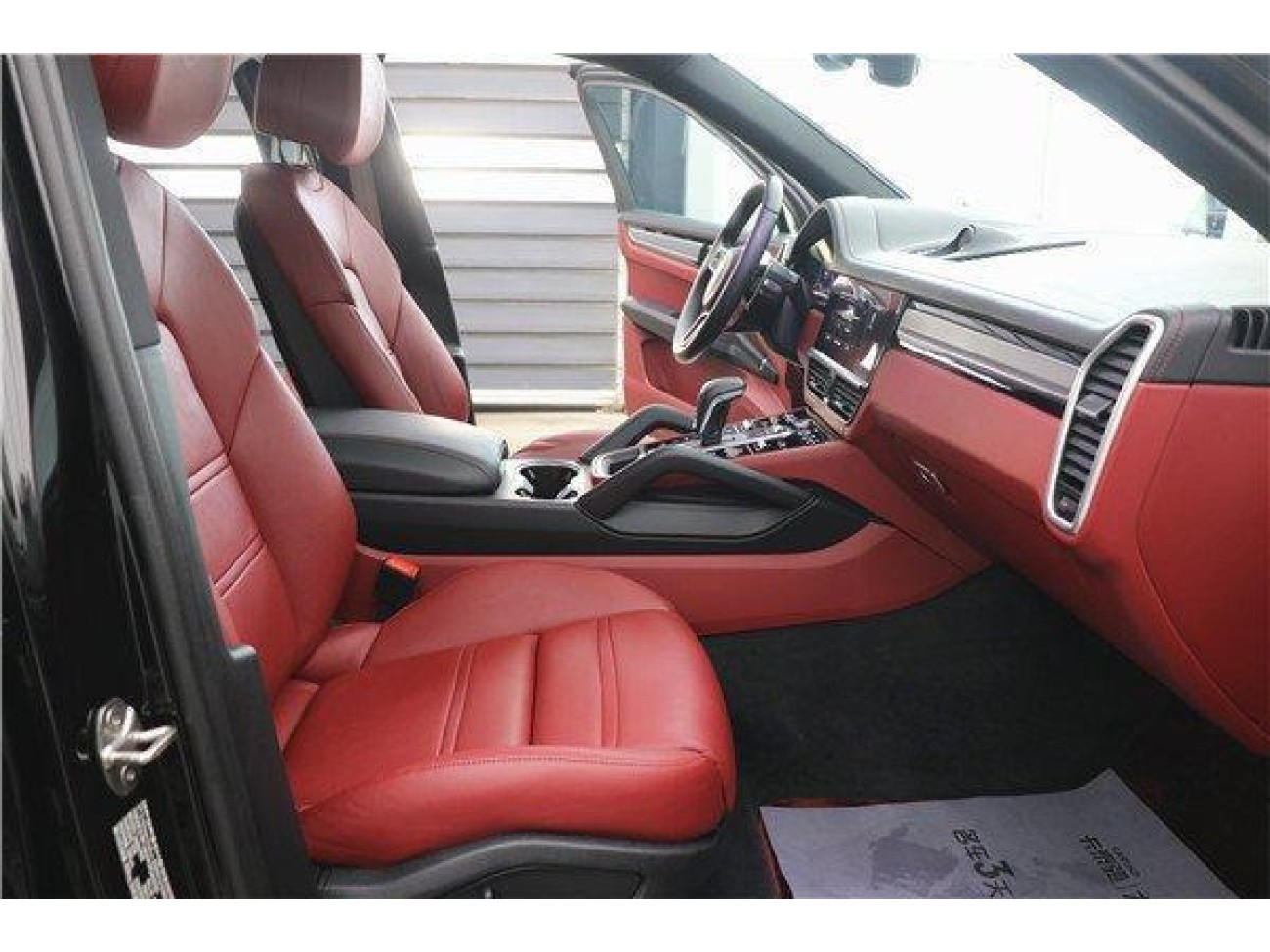 Porsche Cayenne 2023