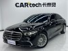 Mercedes-Benz S 400 L 2021
