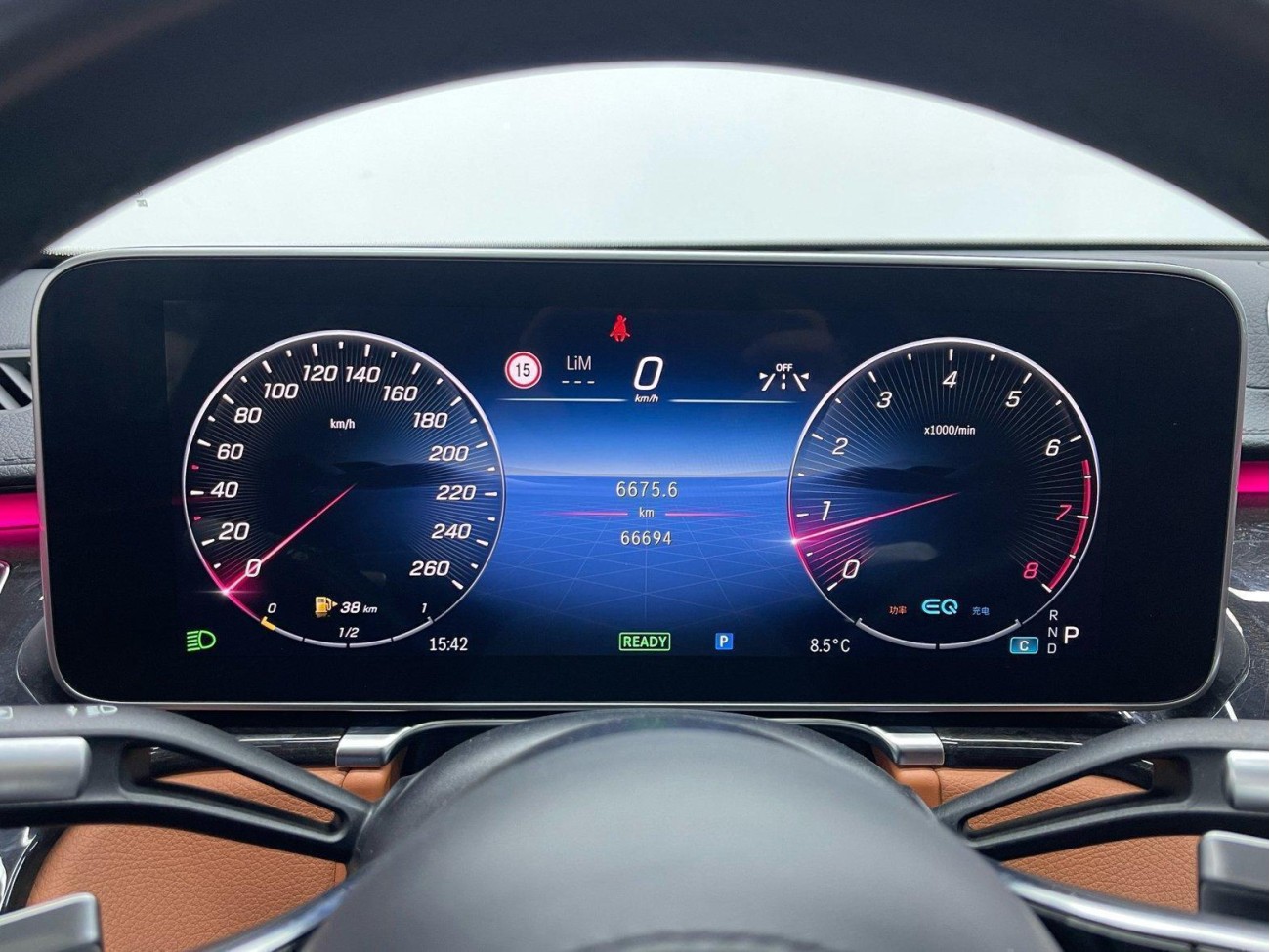 Mercedes-Benz S 400 L 2021