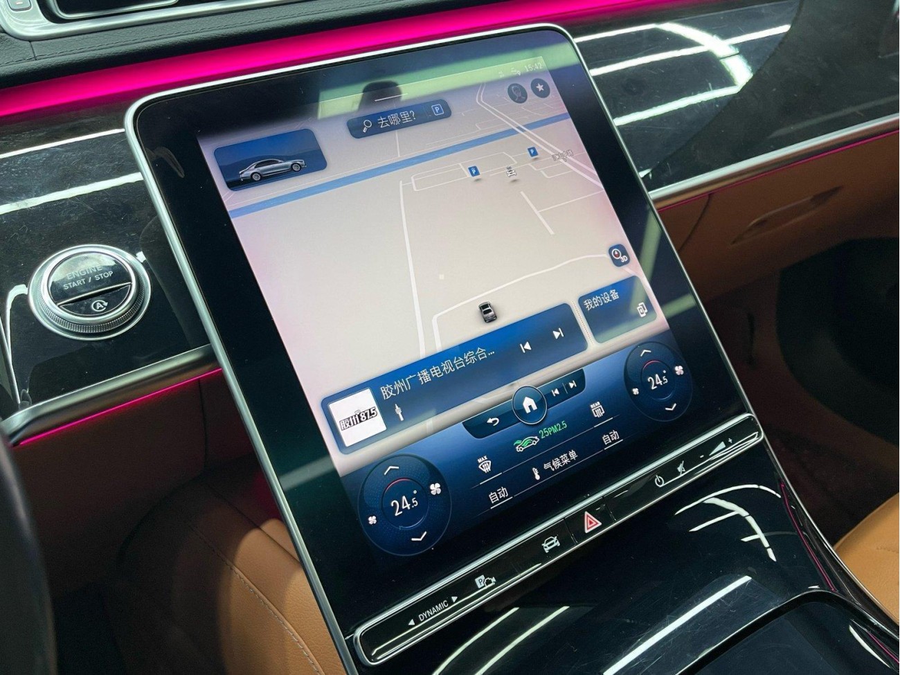 Mercedes-Benz S 400 L 2021