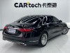 Mercedes-Benz S 400 L 2021