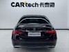 Mercedes-Benz S 400 L 2021