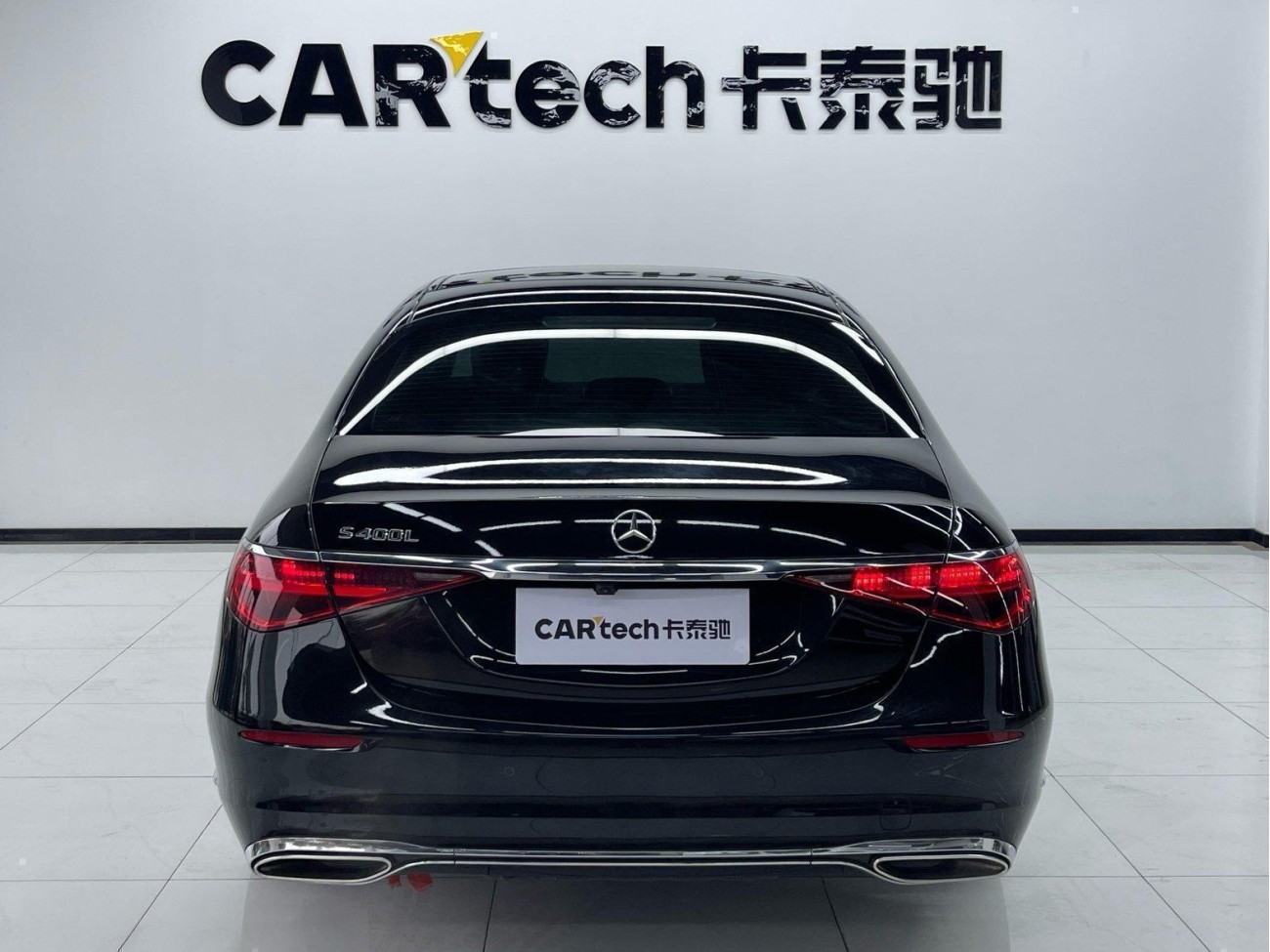 Mercedes-Benz S 400 L 2021