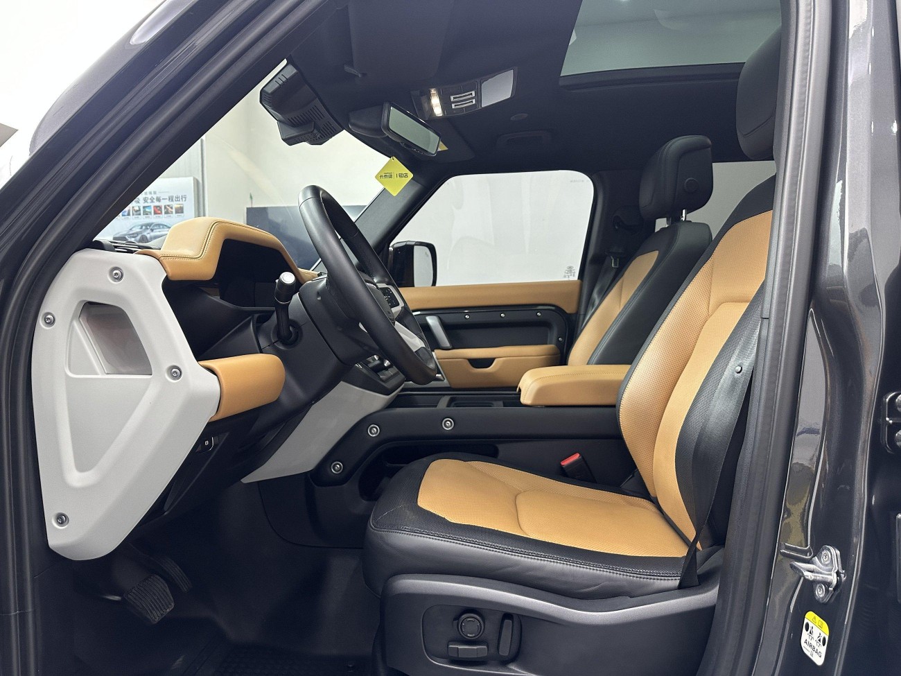 Land Rover Defender 2024