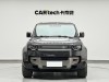 Land Rover Defender 2024