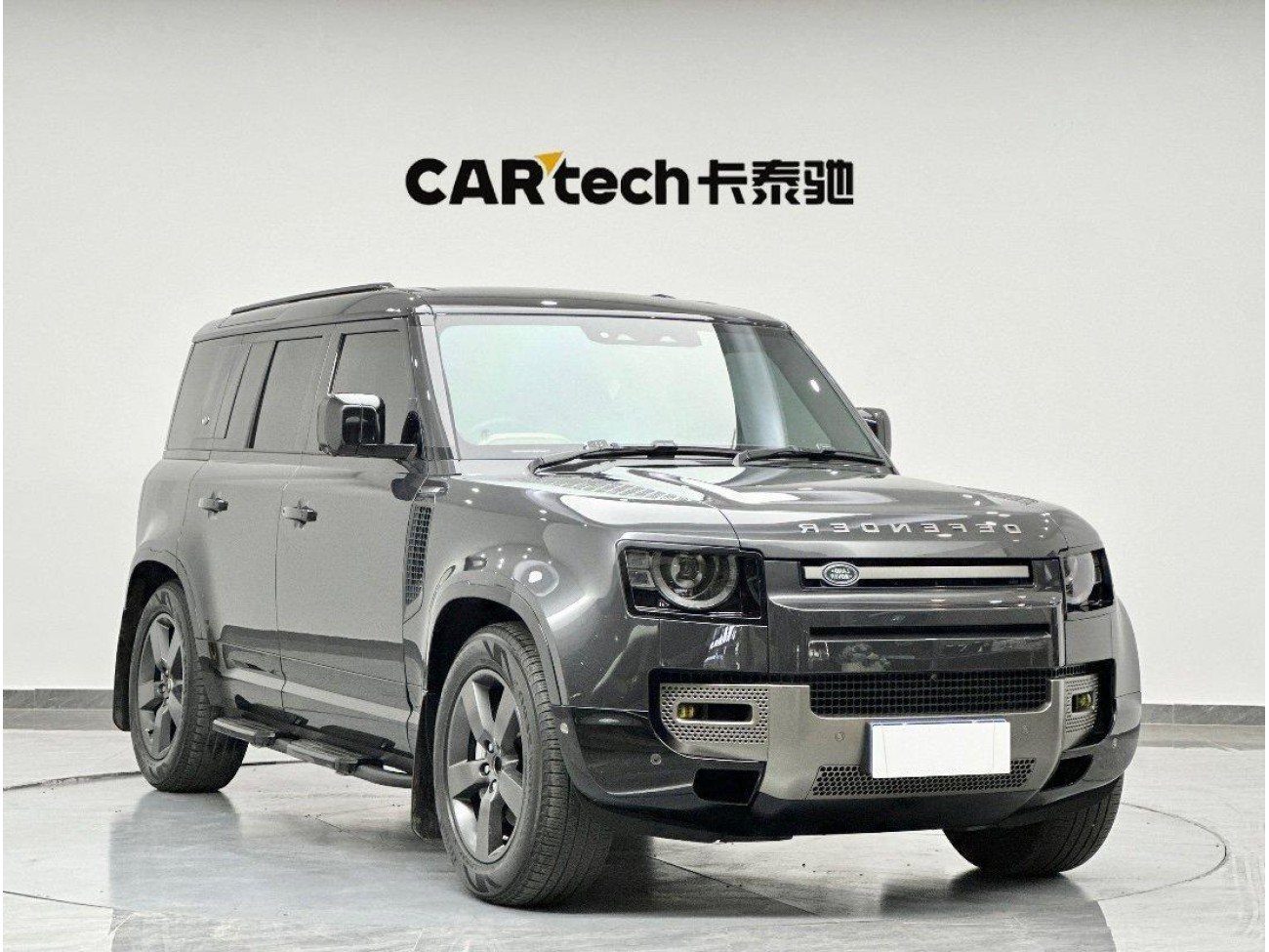 Land Rover Defender 2024