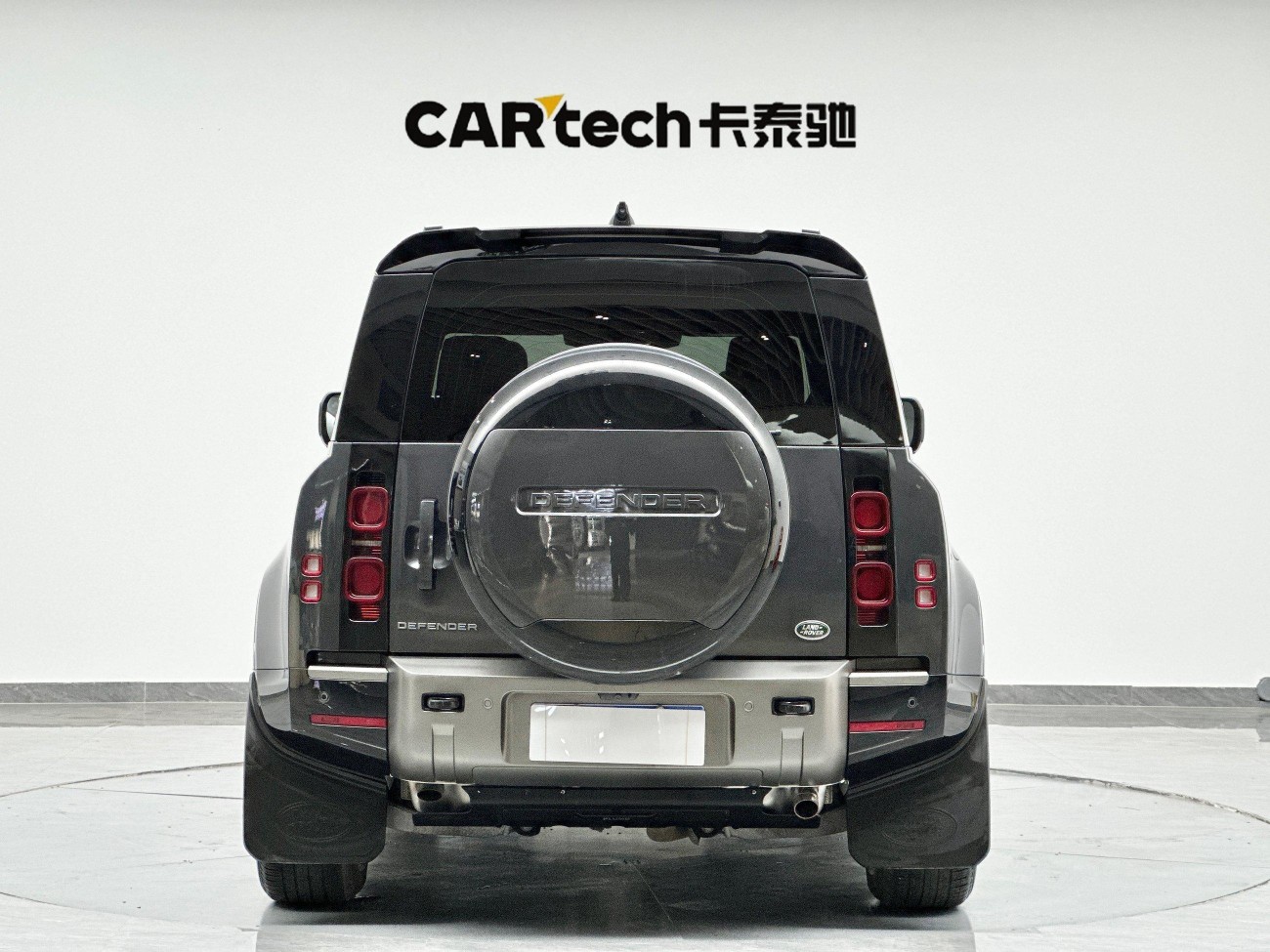 Land Rover Defender 2024