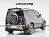 Land Rover Defender 2024