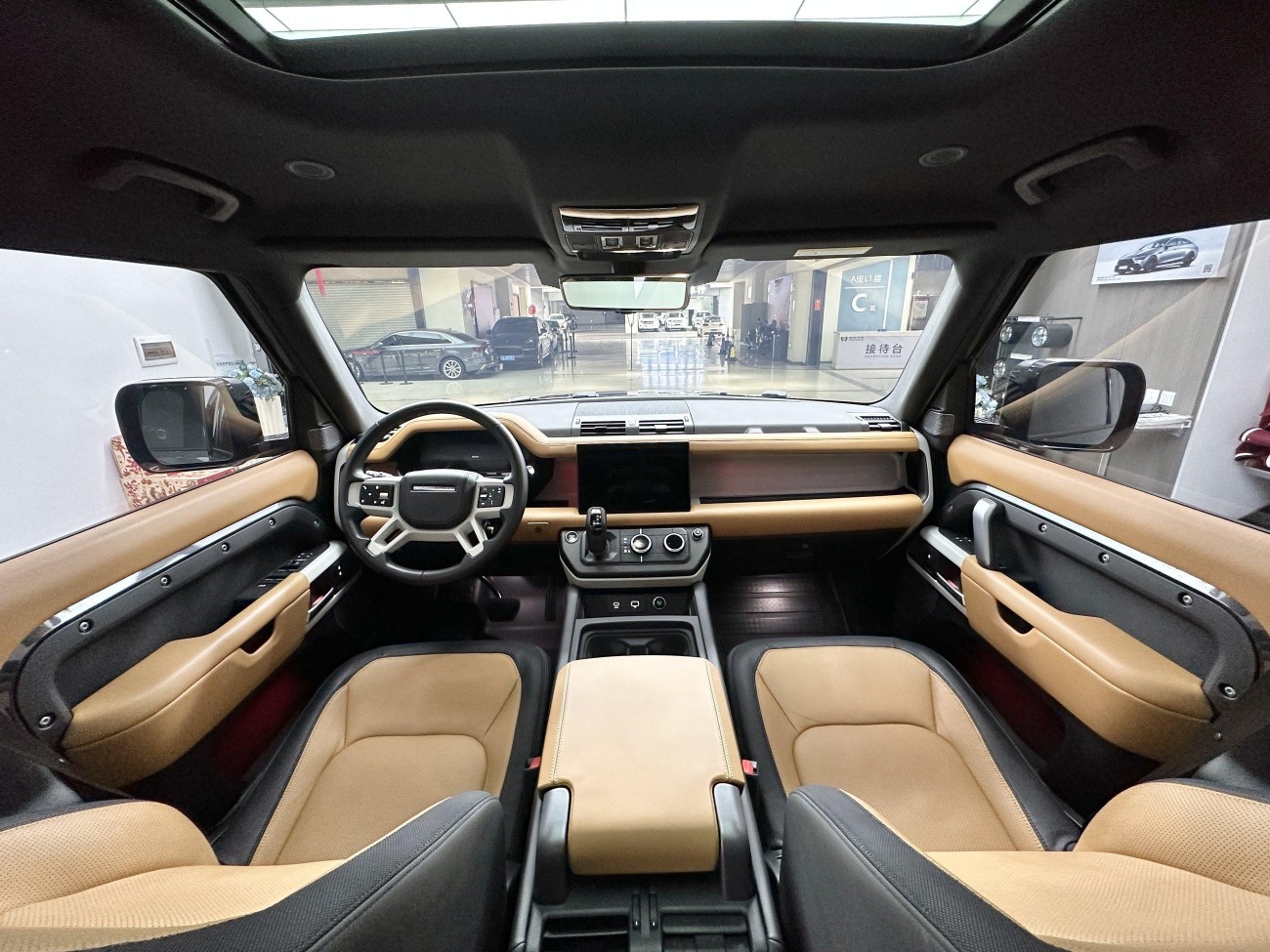 Land Rover Defender 2024