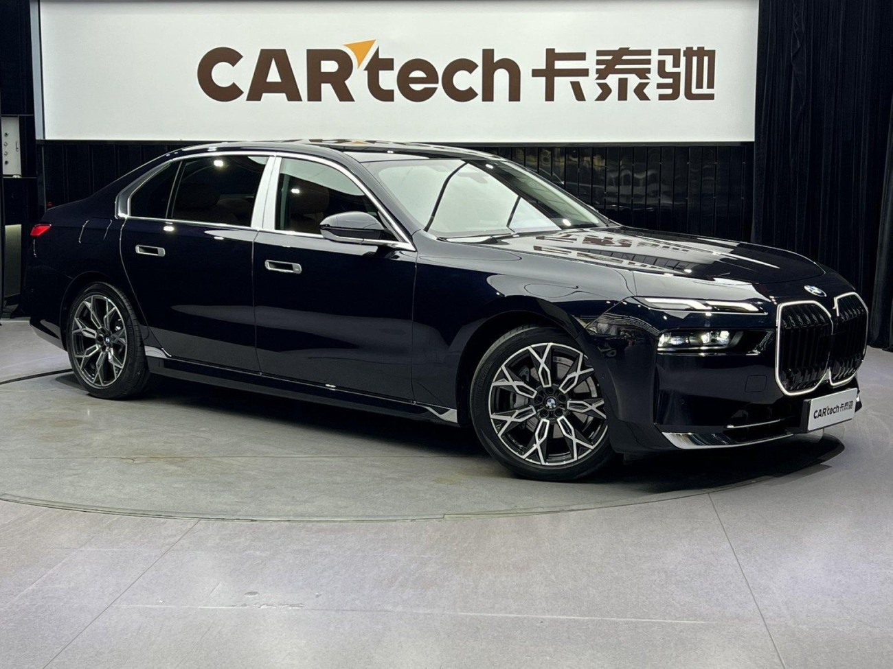 BMW 735Li 2023