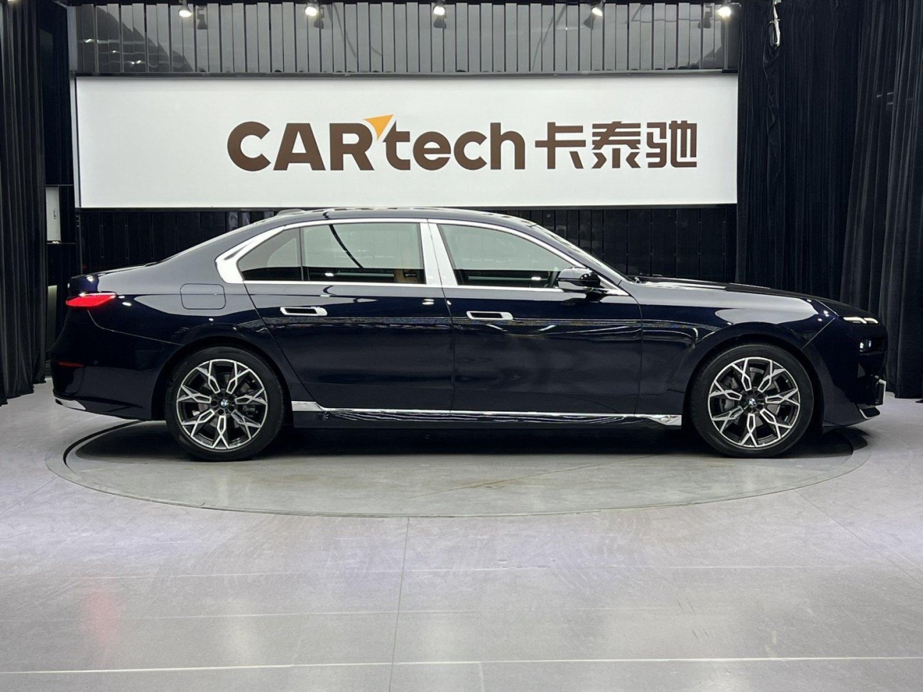 BMW 735Li 2023