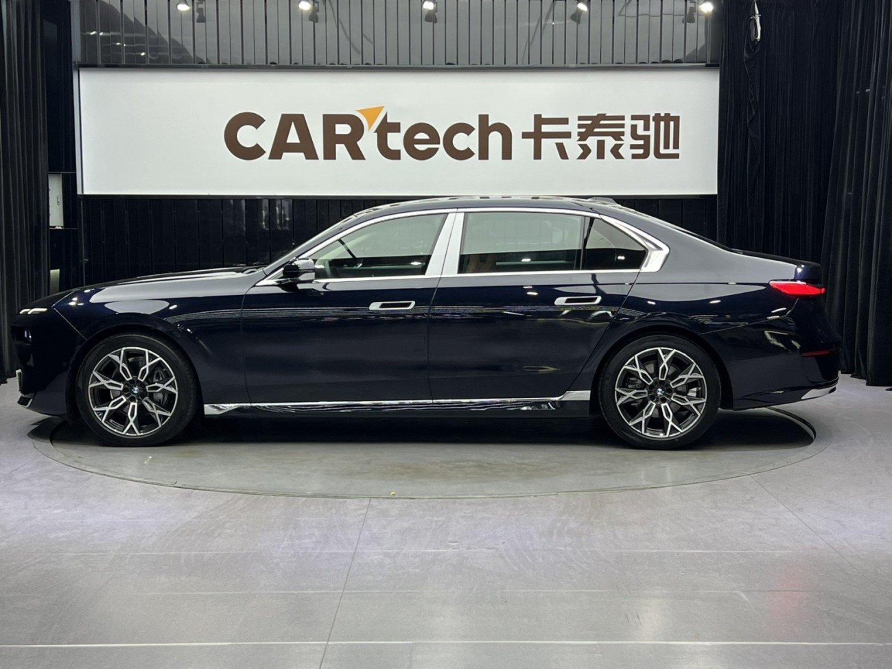 BMW 735Li 2023