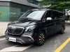 Mercedes-Benz 2020 2021
