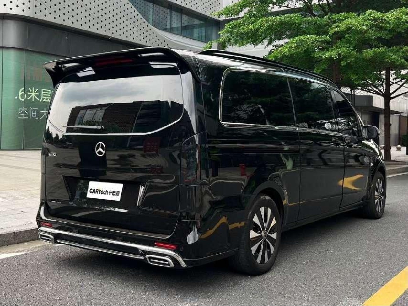 Mercedes-Benz 2020 2021