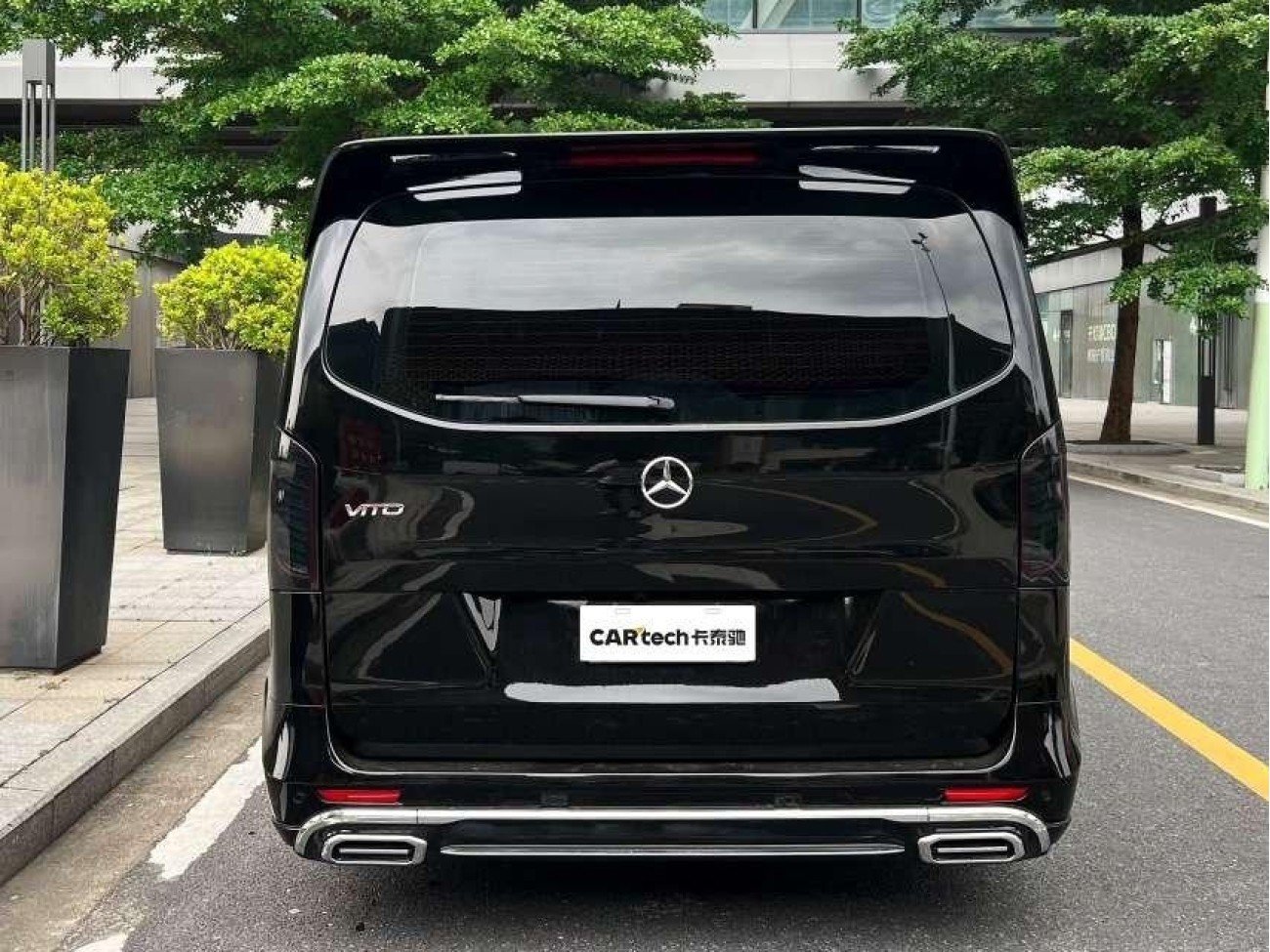 Mercedes-Benz 2020 2021