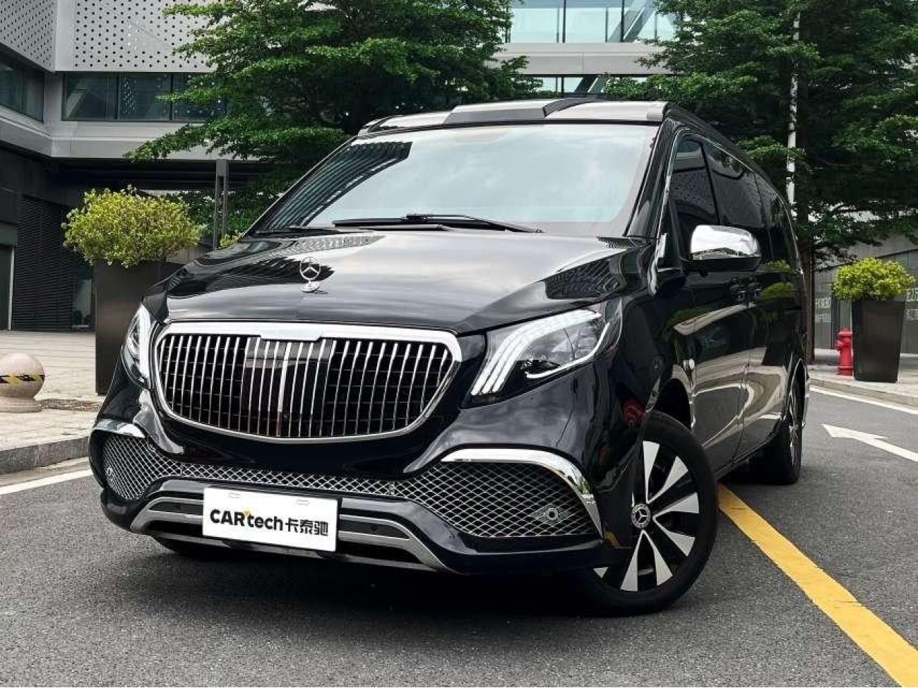 Mercedes-Benz 2020 2021