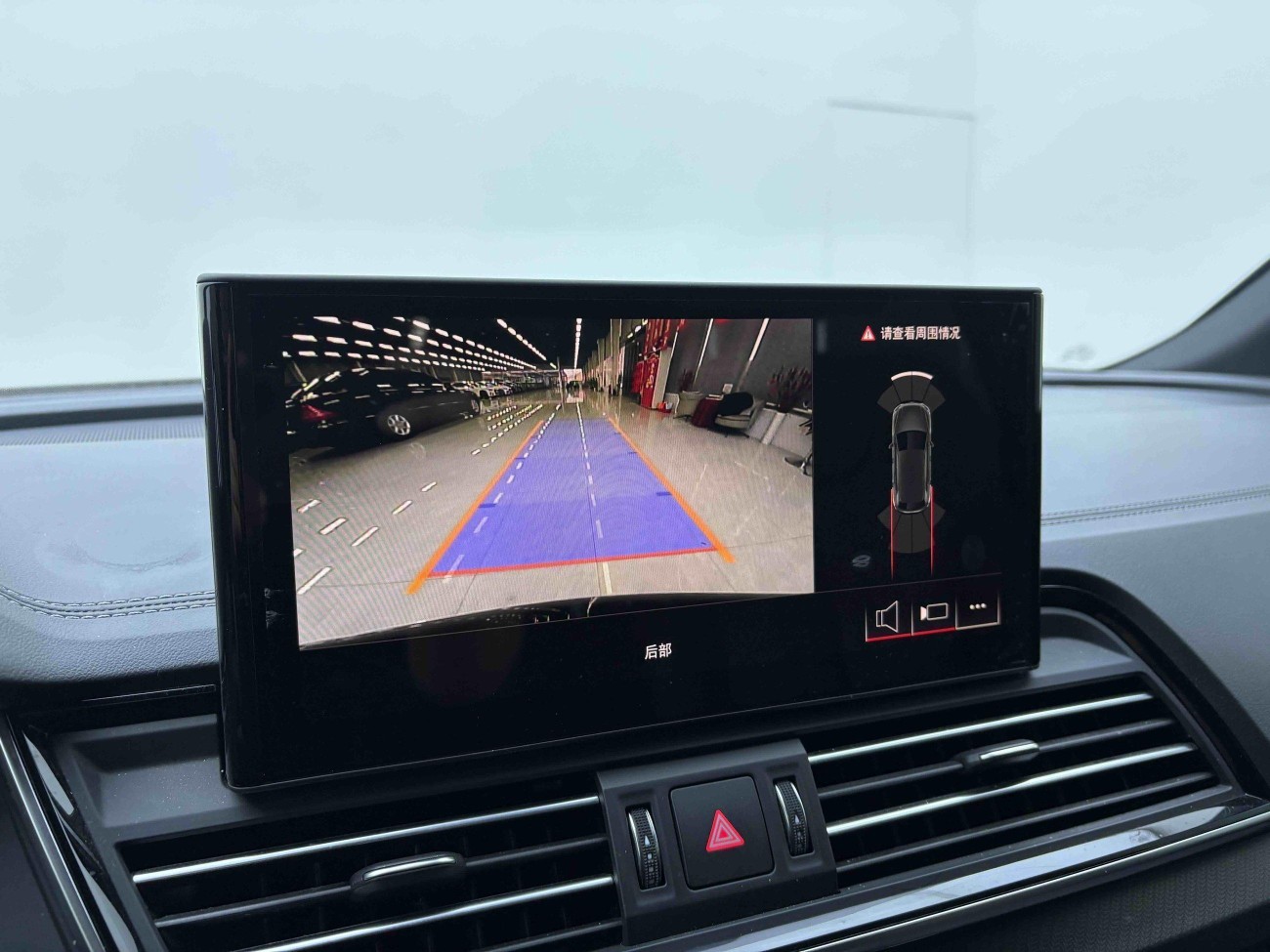 Audi Q5L 40 TFSI 2024