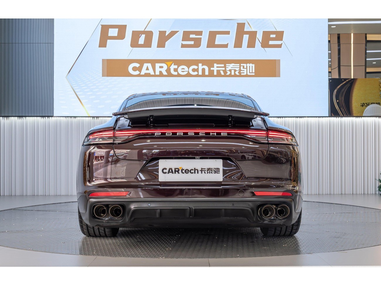 Porsche Panamera 2022