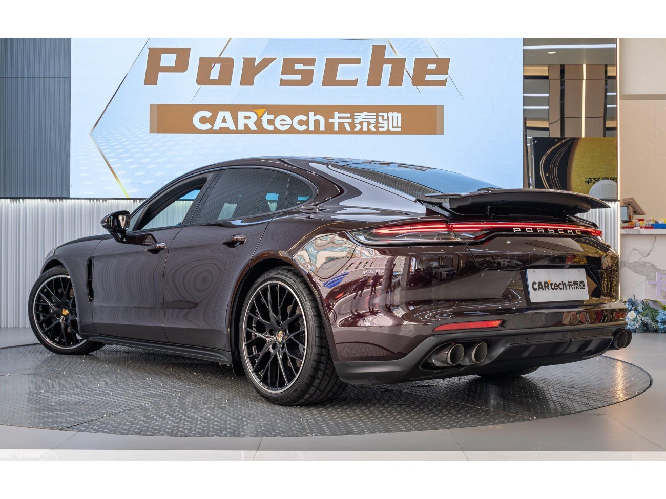 Porsche Panamera 2022