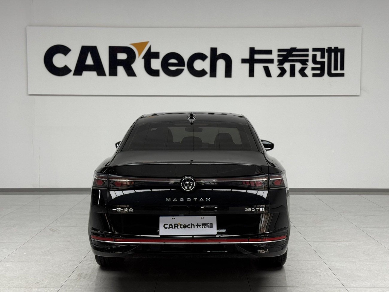 Volkswagen Magotan 2024