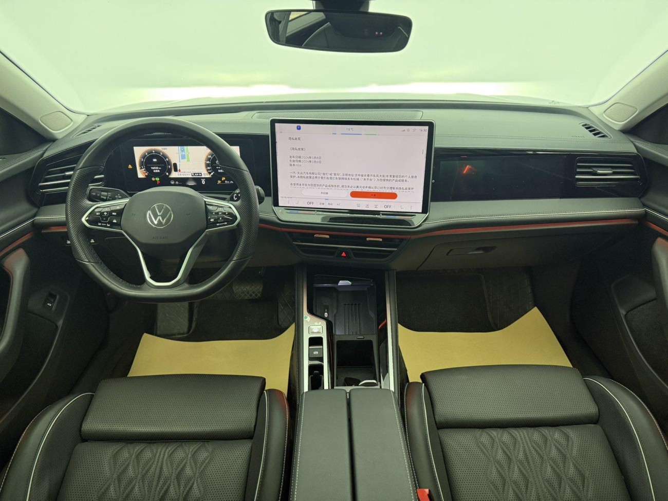 Volkswagen Magotan 2024