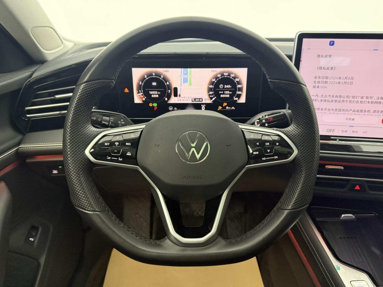 Volkswagen Magotan 2024