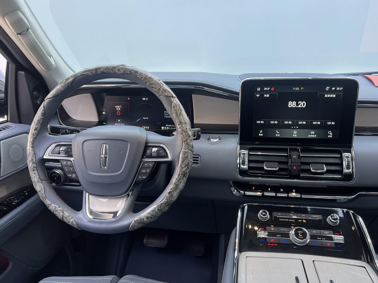 Lincoln Navigator 2022