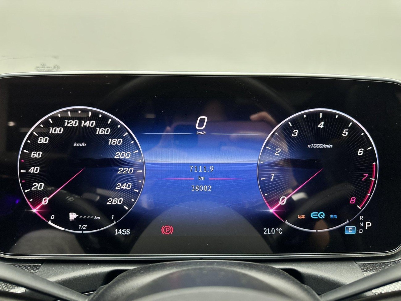 Mercedes-Benz C 260 L 2022