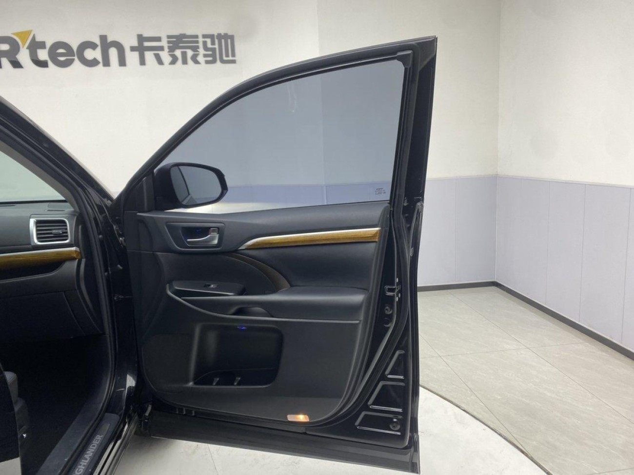 Toyota Highlander 2022