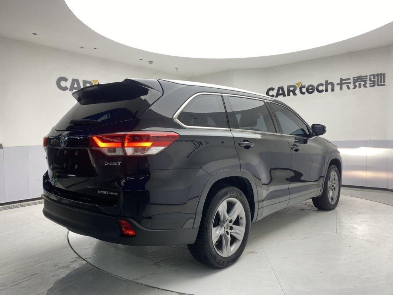 Toyota Highlander 2022