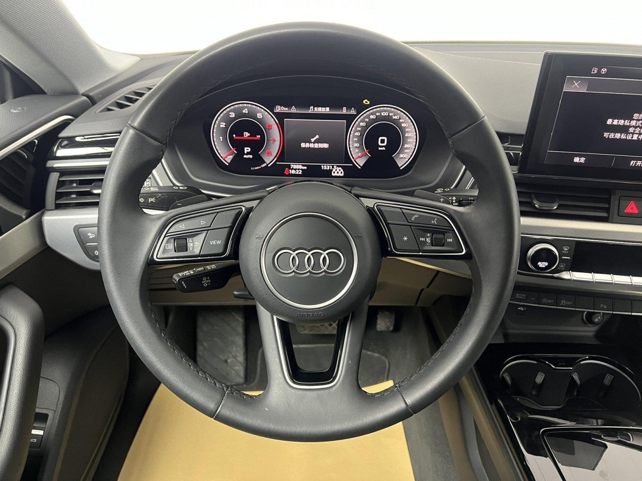 Audi A5 2024