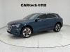 Audi e-tron 2020
