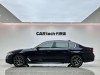 BMW 530Li 2021