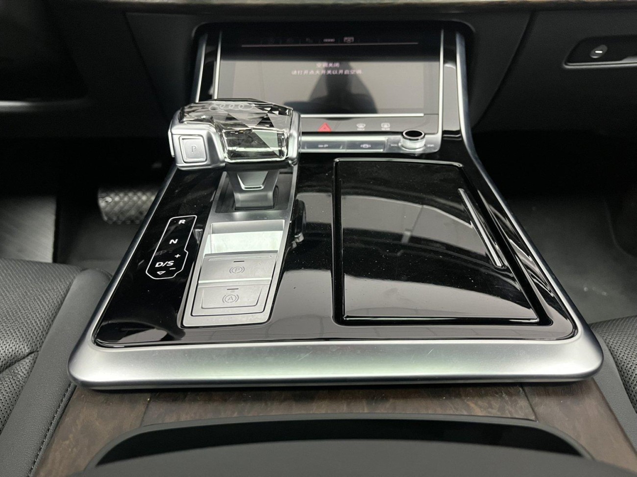 Audi Q7 55 TFSI 2023