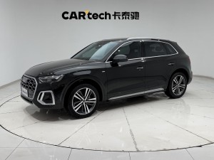 Audi Q5L 40 2022