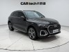 Audi Q5L 40 2022