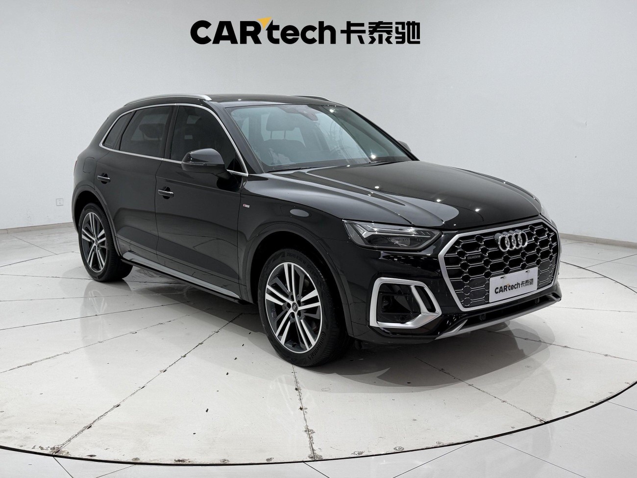 Audi Q5L 40 2022