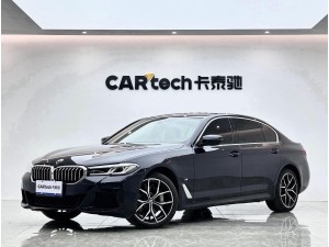 BMW 530Li 2023