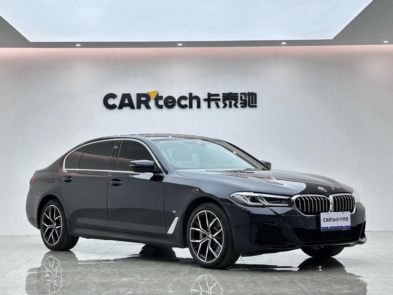 BMW 530Li 2023