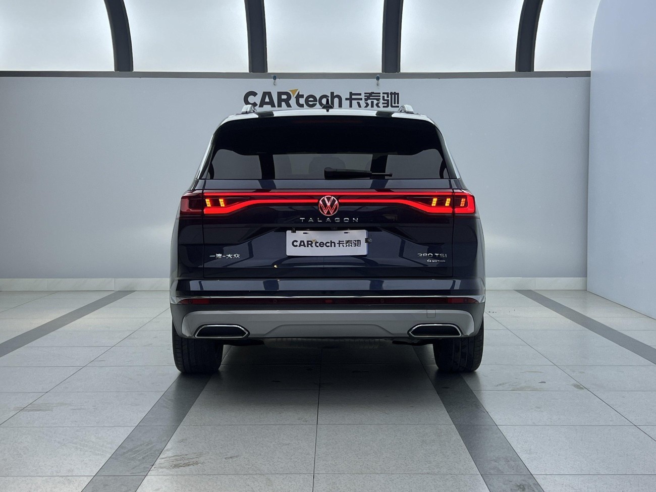 Volkswagen 2021 2022