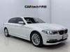 BMW 525Li 2018