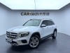 Mercedes-Benz GLB 2020