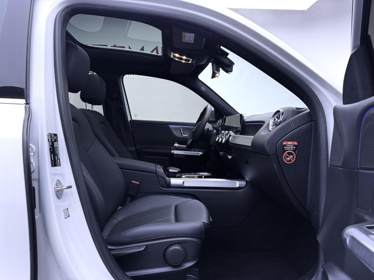 Mercedes-Benz GLB 2020