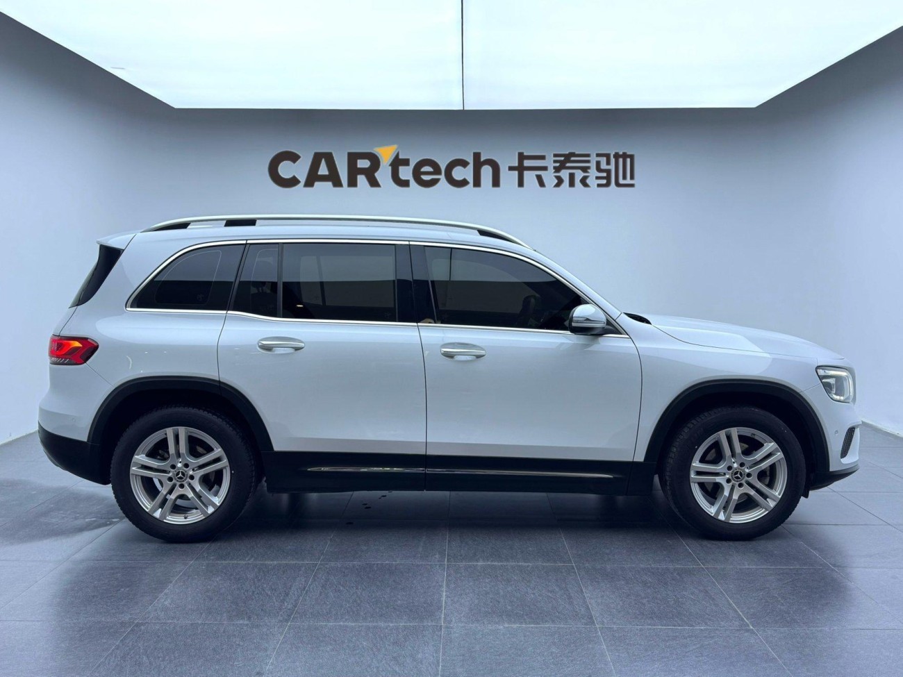 Mercedes-Benz GLB 2020