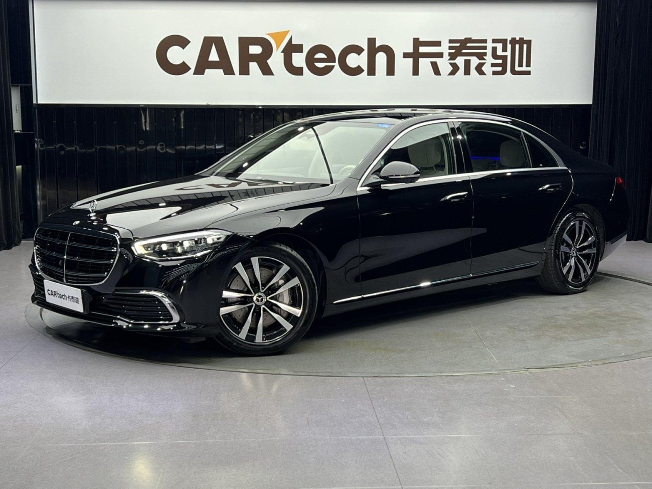 Mercedes-Benz S 400 L 2023