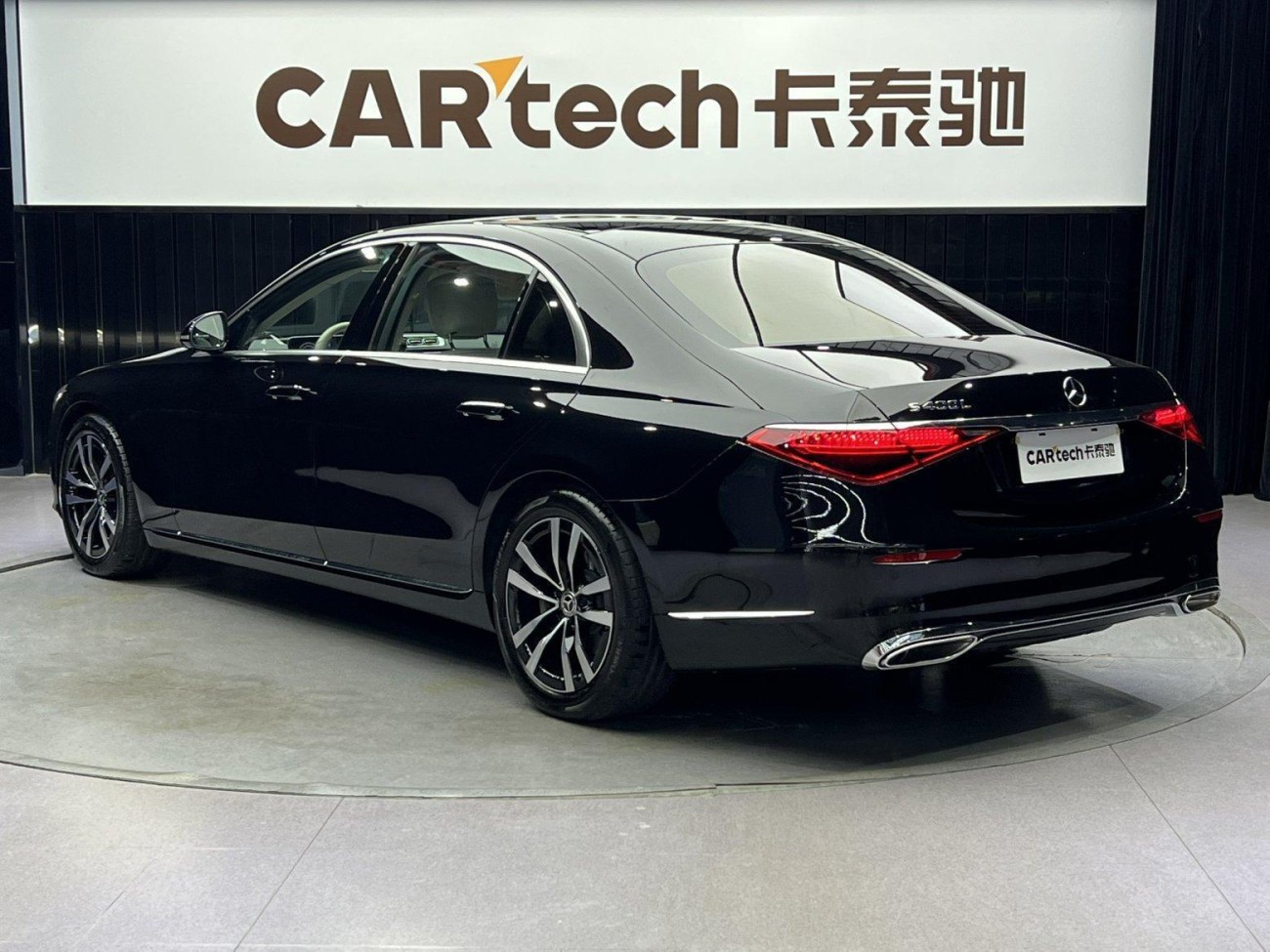 Mercedes-Benz S 400 L 2023