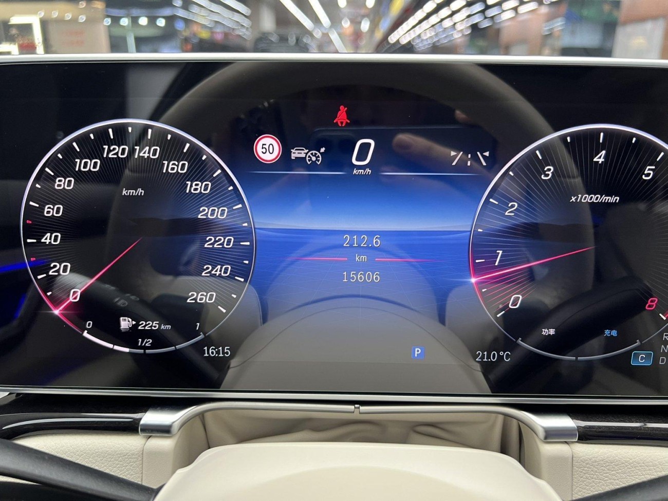 Mercedes-Benz S 400 L 2023